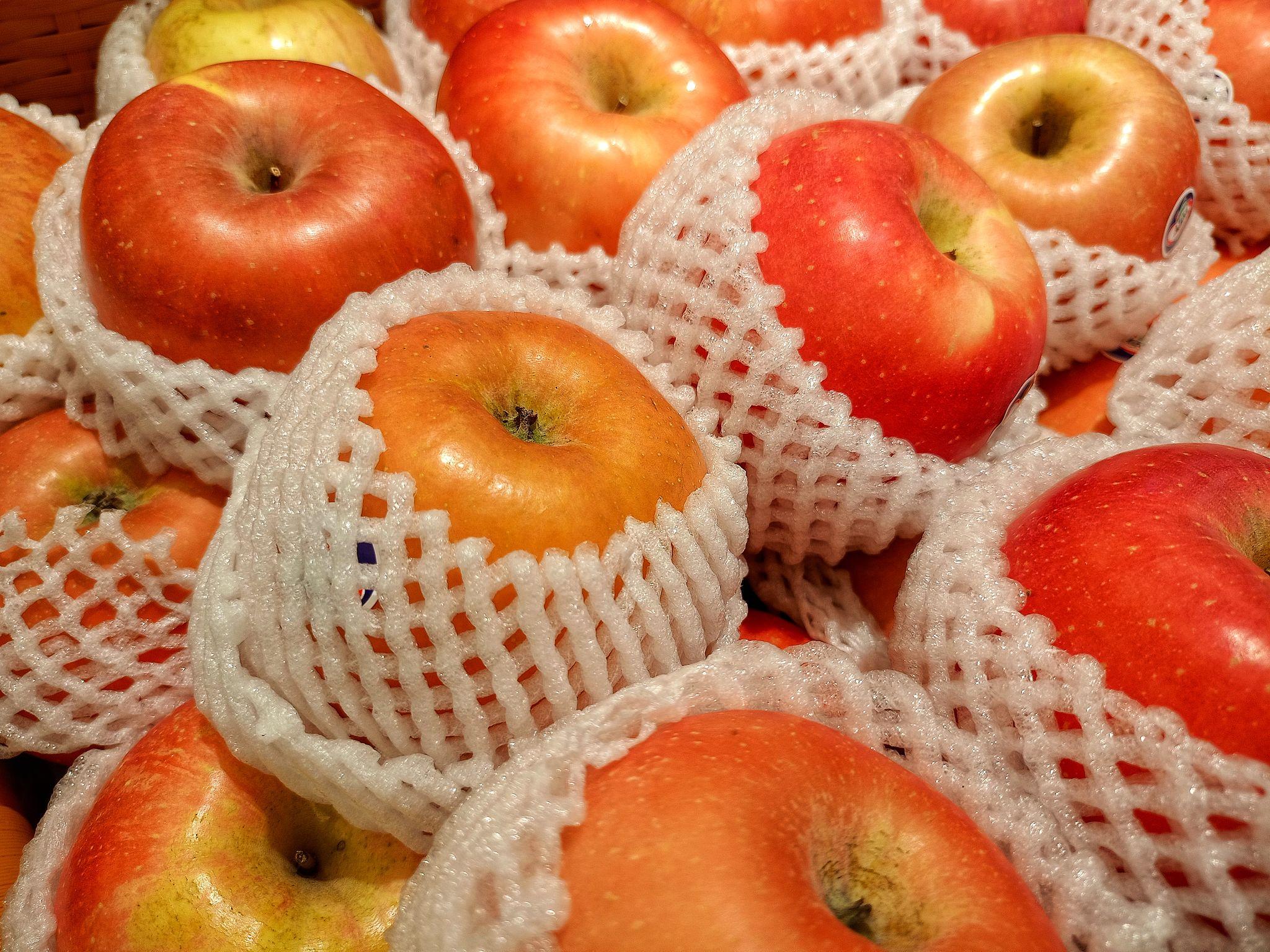 Fresh Apple